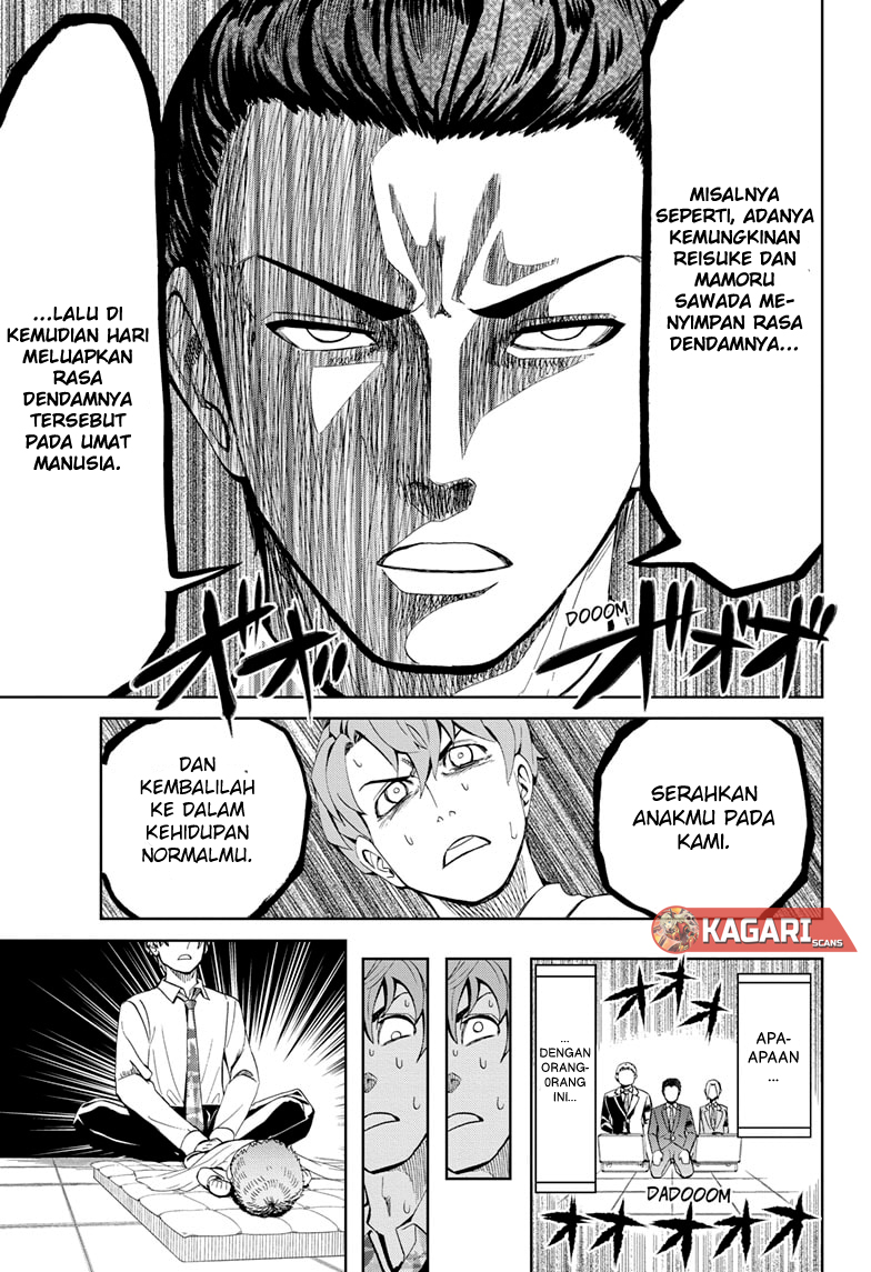 Earthchild Chapter 02 Gambar 10