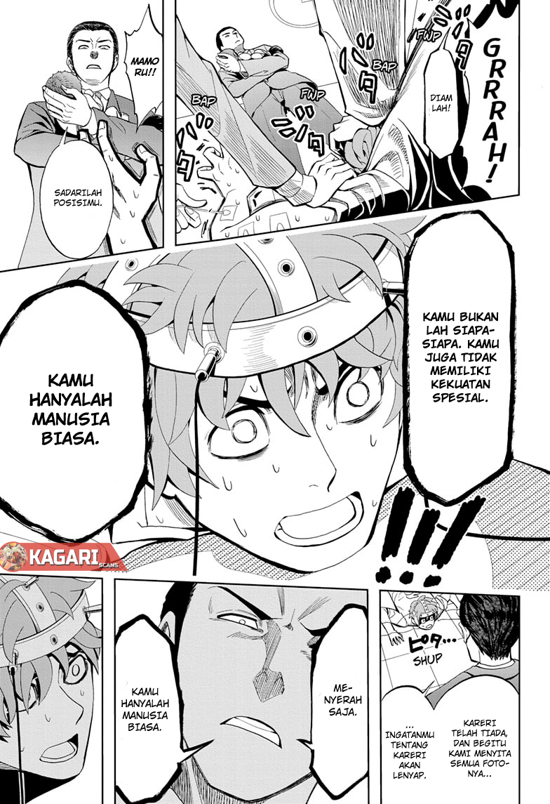 Earthchild Chapter 02 Gambar 12