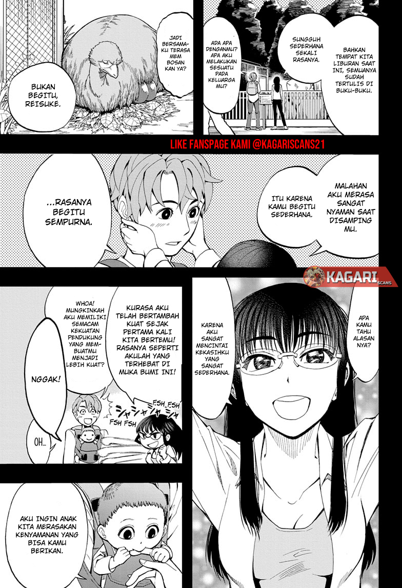 Earthchild Chapter 02 Gambar 14