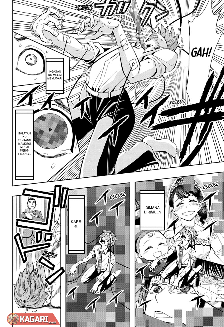 Earthchild Chapter 02 Gambar 17