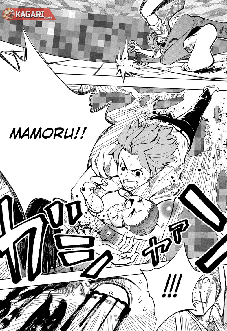 Earthchild Chapter 02 Gambar 22