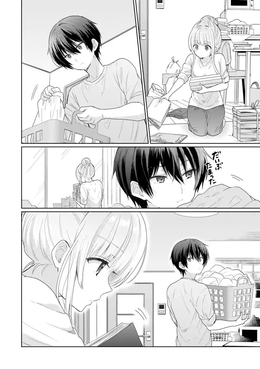 Otonari no Tenshi-sama ni Itsunomanika Dame Ningen ni Sareteita Ken Chapter 03.1 Gambar 15