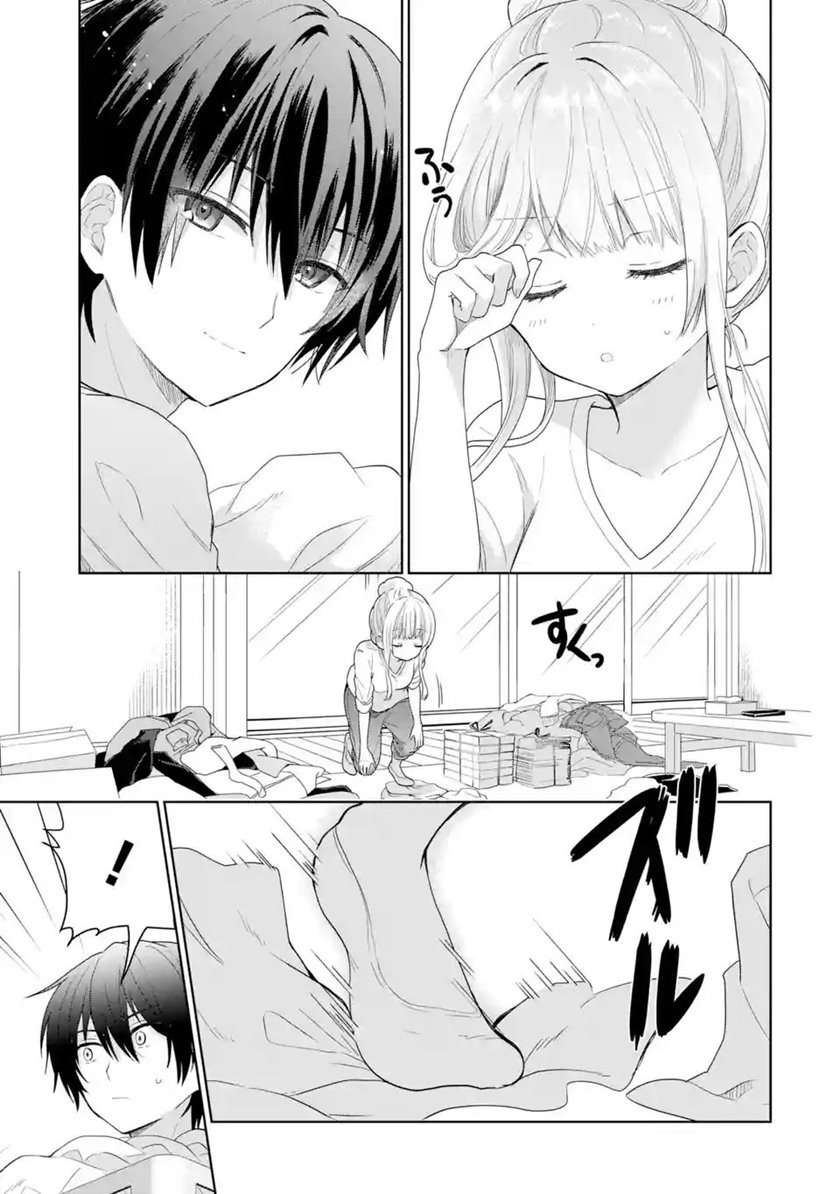 Otonari no Tenshi-sama ni Itsunomanika Dame Ningen ni Sareteita Ken Chapter 03.1 Gambar 16