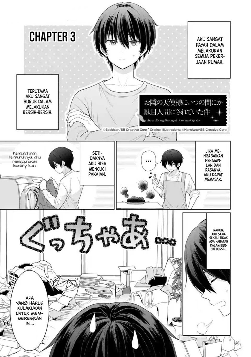 Baca Otonari no Tenshi-sama ni Itsunomanika Dame Ningen ni Sareteita Ken Chapter 03.1 Gambar 2