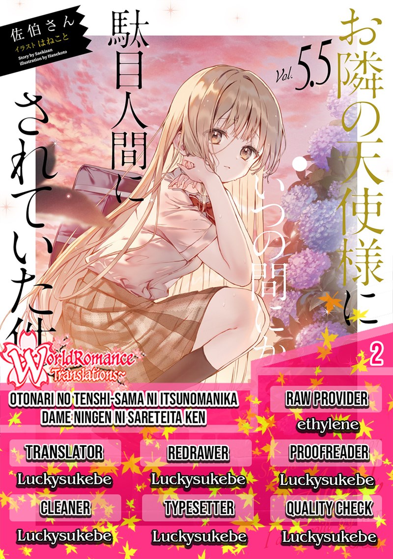 Baca Komik Otonari no Tenshi-sama ni Itsunomanika Dame Ningen ni Sareteita Ken Chapter 02 Gambar 1