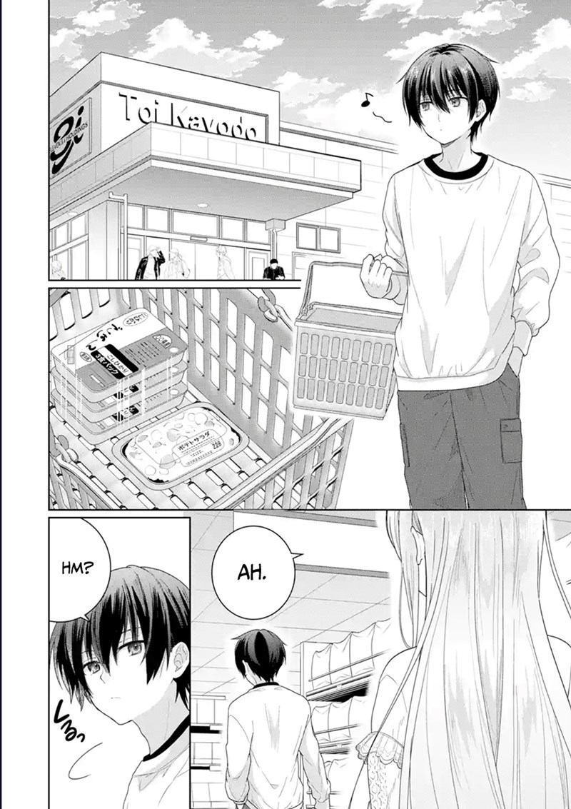 Otonari no Tenshi-sama ni Itsunomanika Dame Ningen ni Sareteita Ken Chapter 02 Gambar 24