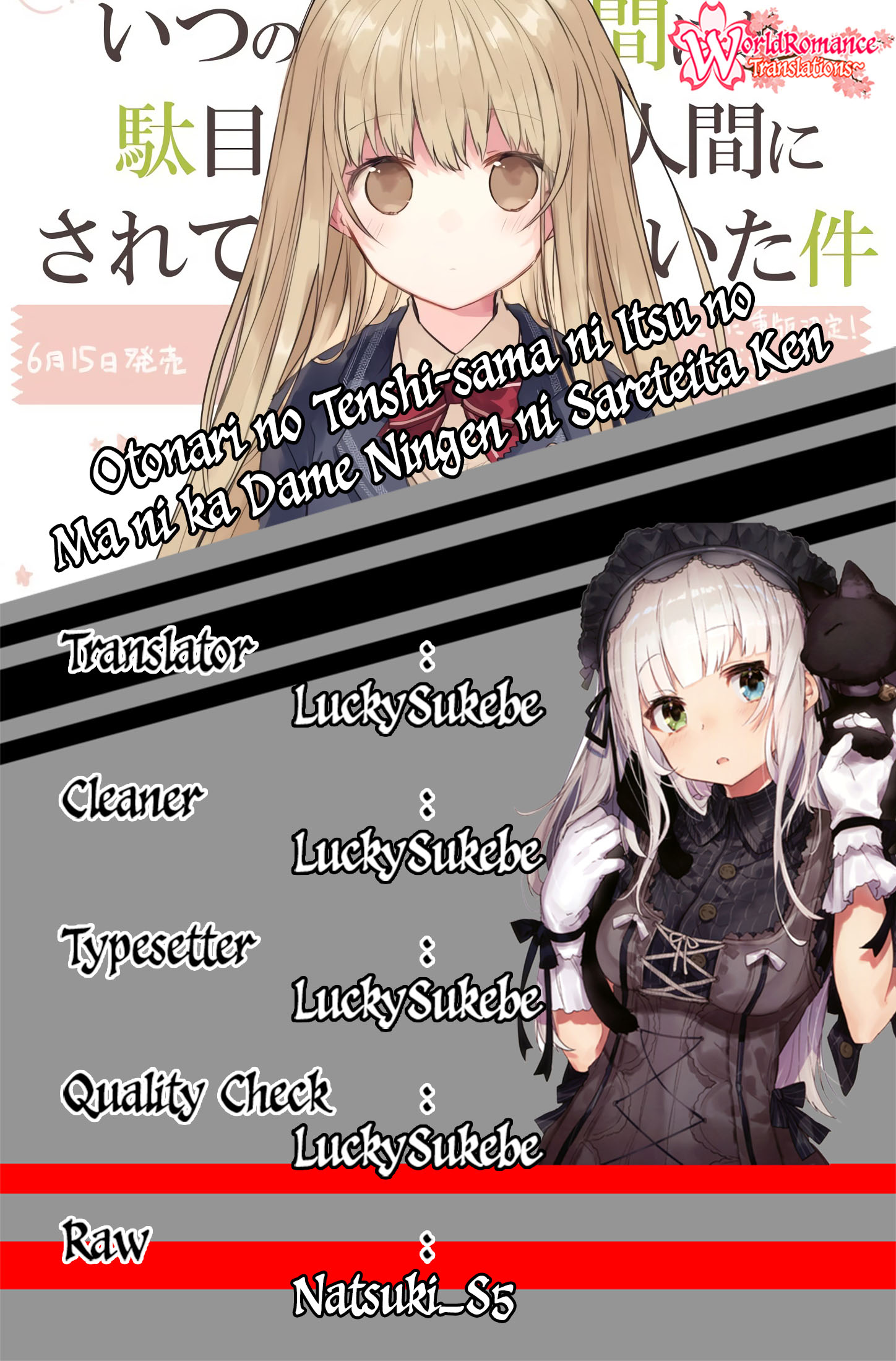 Baca Komik Otonari no Tenshi-sama ni Itsunomanika Dame Ningen ni Sareteita Ken Chapter 00 Gambar 1
