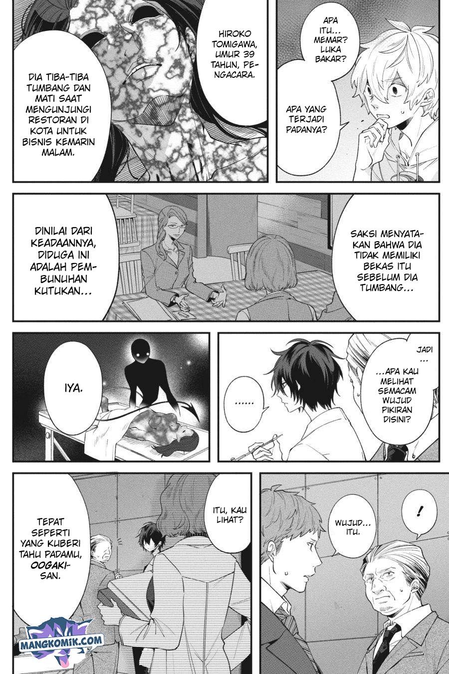 Can’t Stop Cursing You Chapter 05 Gambar 11