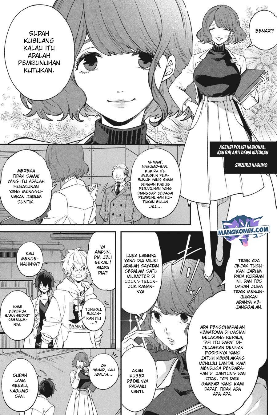 Can’t Stop Cursing You Chapter 05 Gambar 12