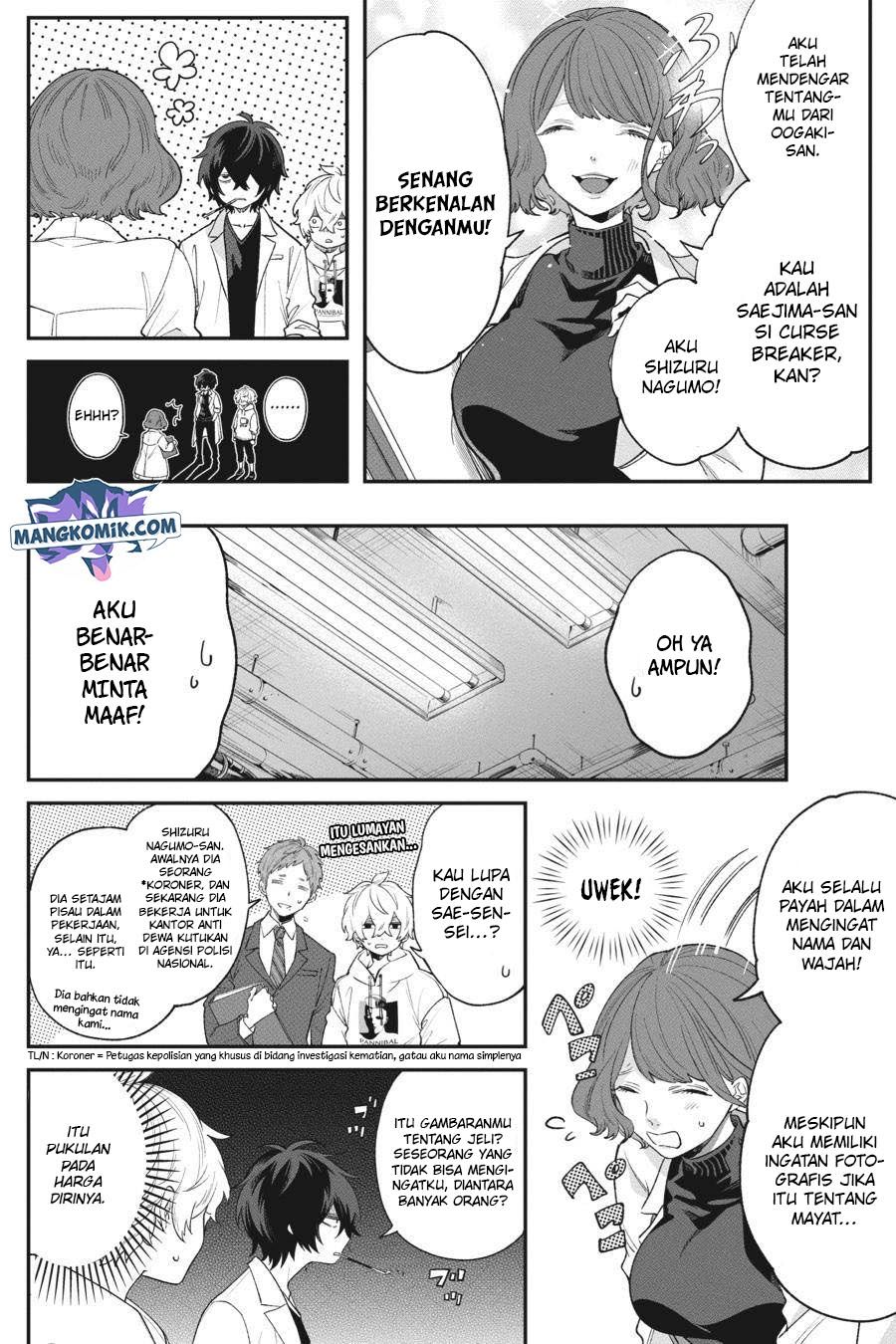 Can’t Stop Cursing You Chapter 05 Gambar 13