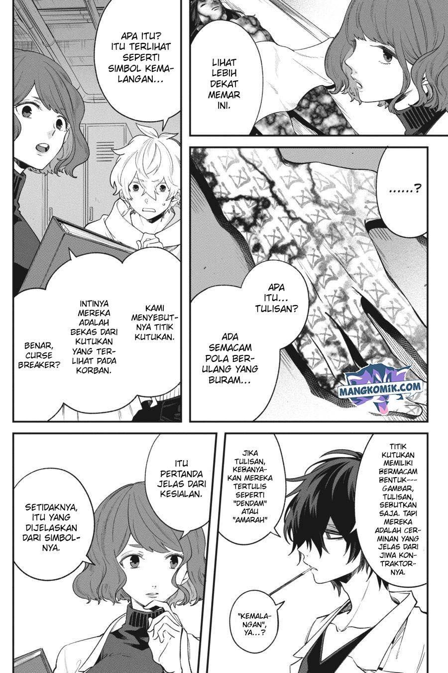 Can’t Stop Cursing You Chapter 05 Gambar 15