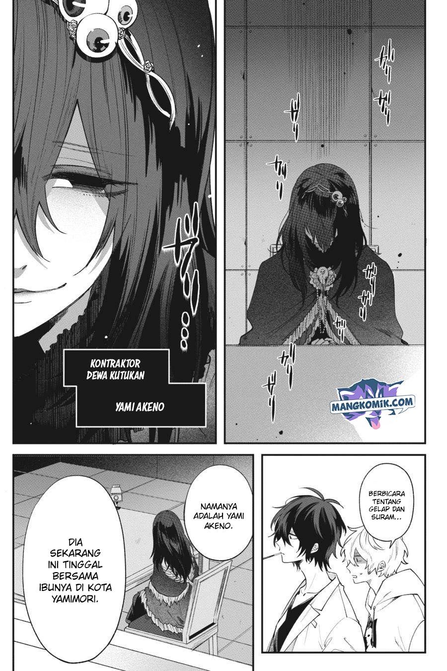 Can’t Stop Cursing You Chapter 05 Gambar 17