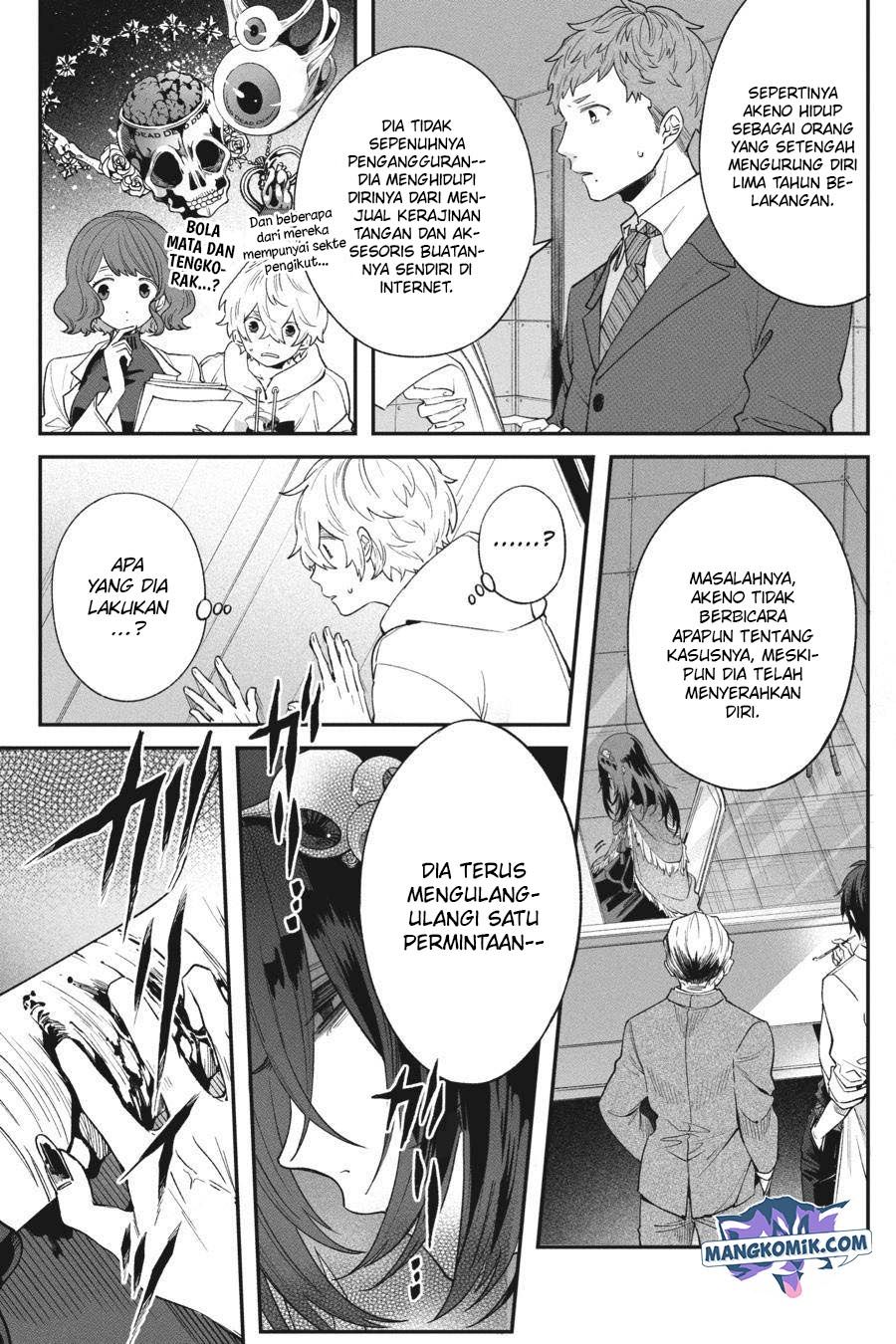 Can’t Stop Cursing You Chapter 05 Gambar 18