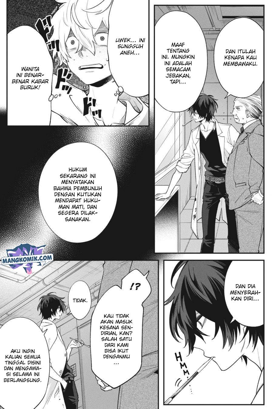 Can’t Stop Cursing You Chapter 05 Gambar 20