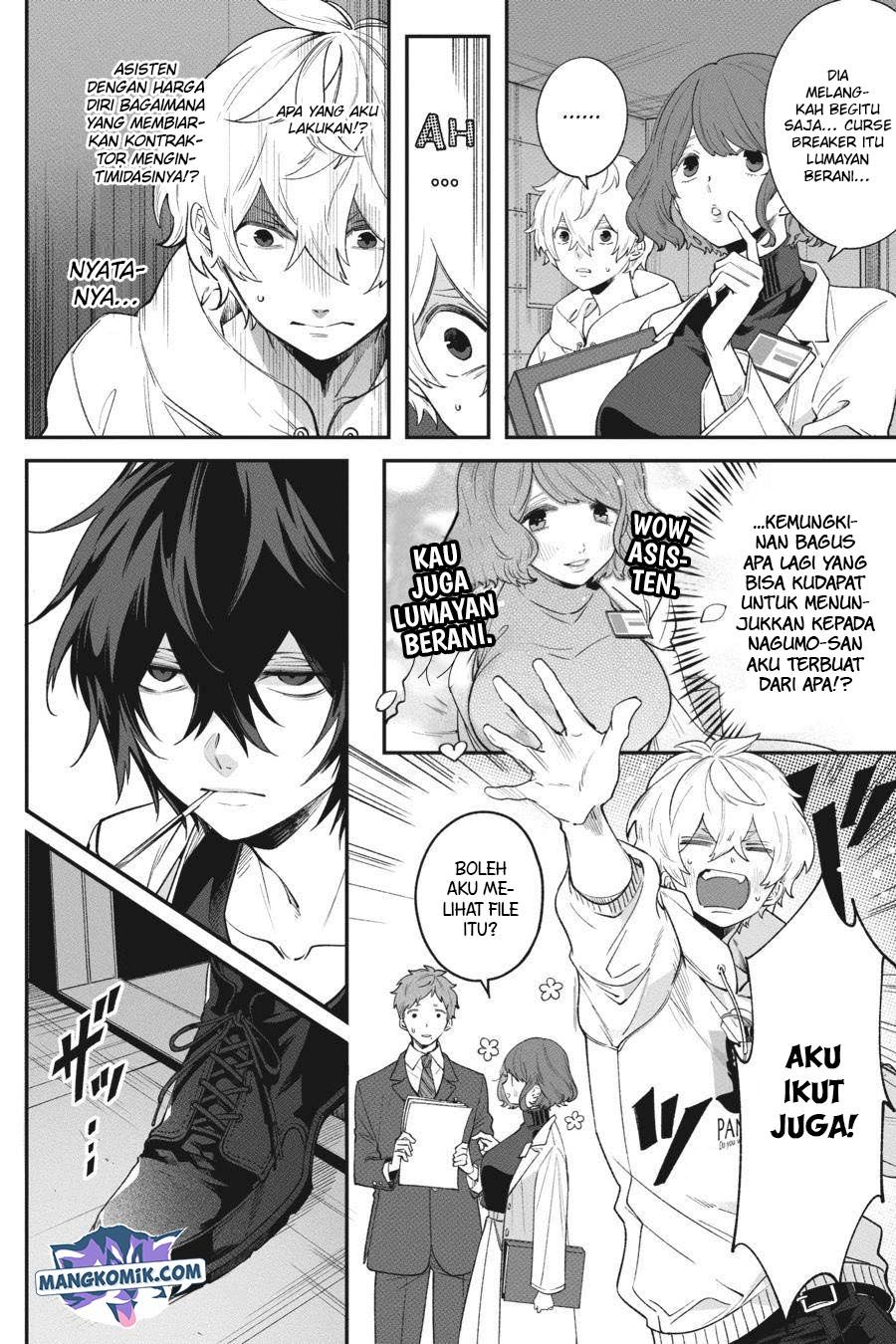 Can’t Stop Cursing You Chapter 05 Gambar 21