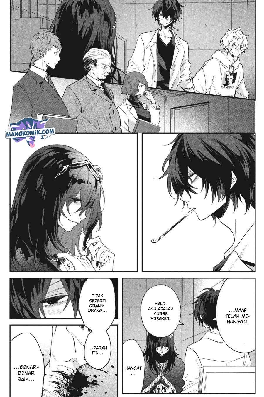 Can’t Stop Cursing You Chapter 05 Gambar 22
