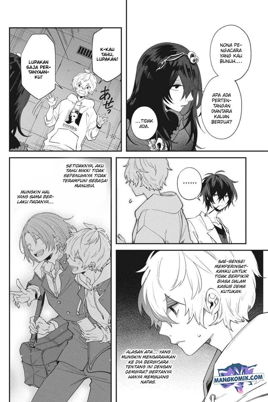 Can’t Stop Cursing You Chapter 05 Gambar 35