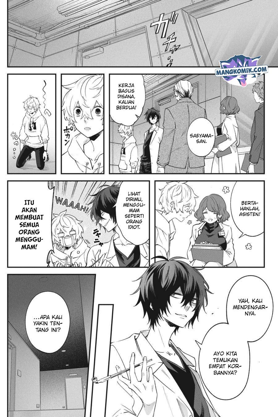 Can’t Stop Cursing You Chapter 05 Gambar 37