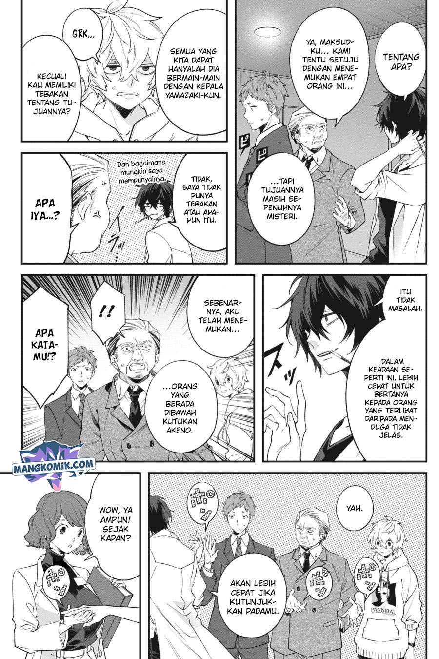 Can’t Stop Cursing You Chapter 05 Gambar 38