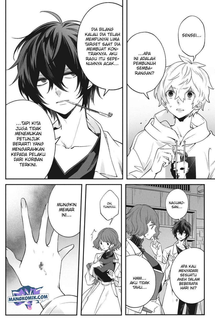 Can’t Stop Cursing You Chapter 05 Gambar 41