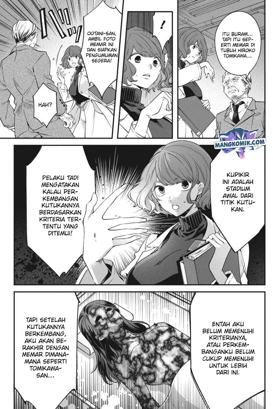 Can’t Stop Cursing You Chapter 05 Gambar 42