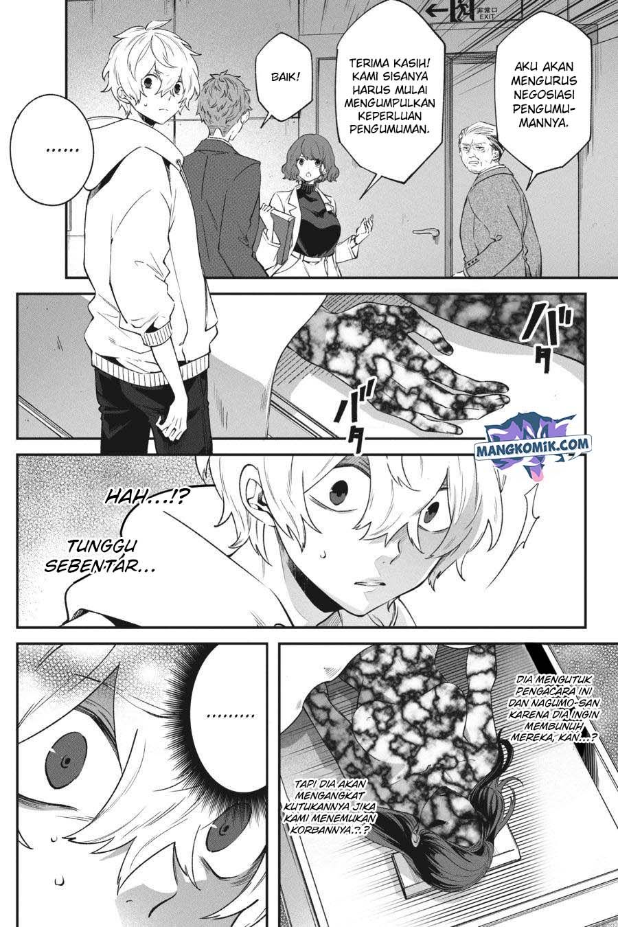 Can’t Stop Cursing You Chapter 05 Gambar 47