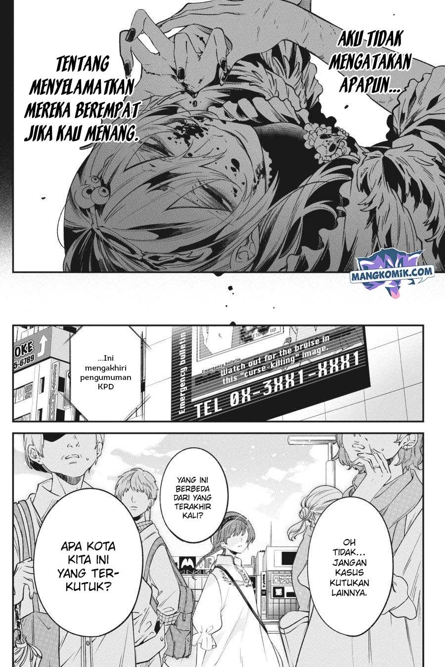 Can’t Stop Cursing You Chapter 05 Gambar 49