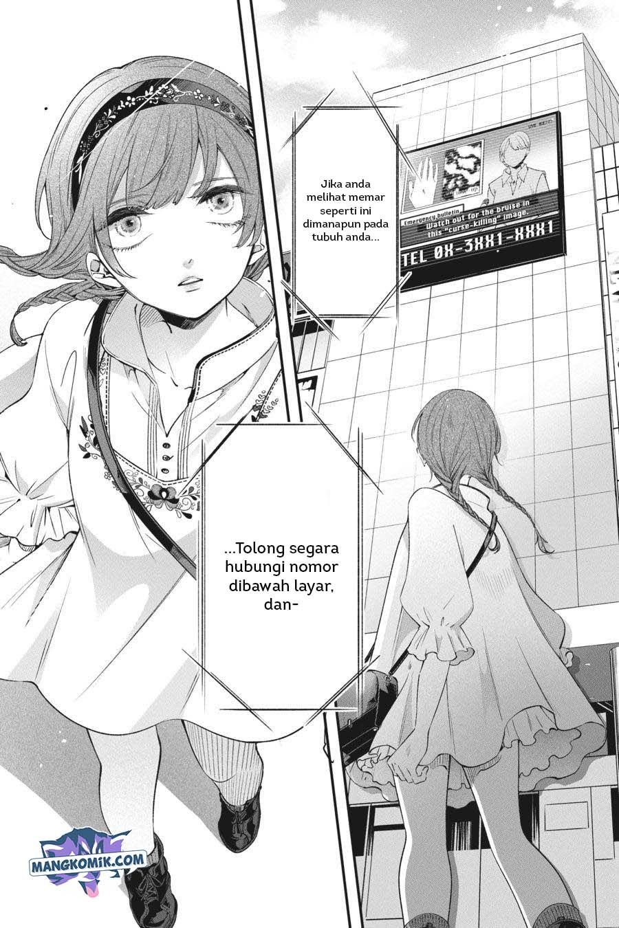 Can’t Stop Cursing You Chapter 05 Gambar 50