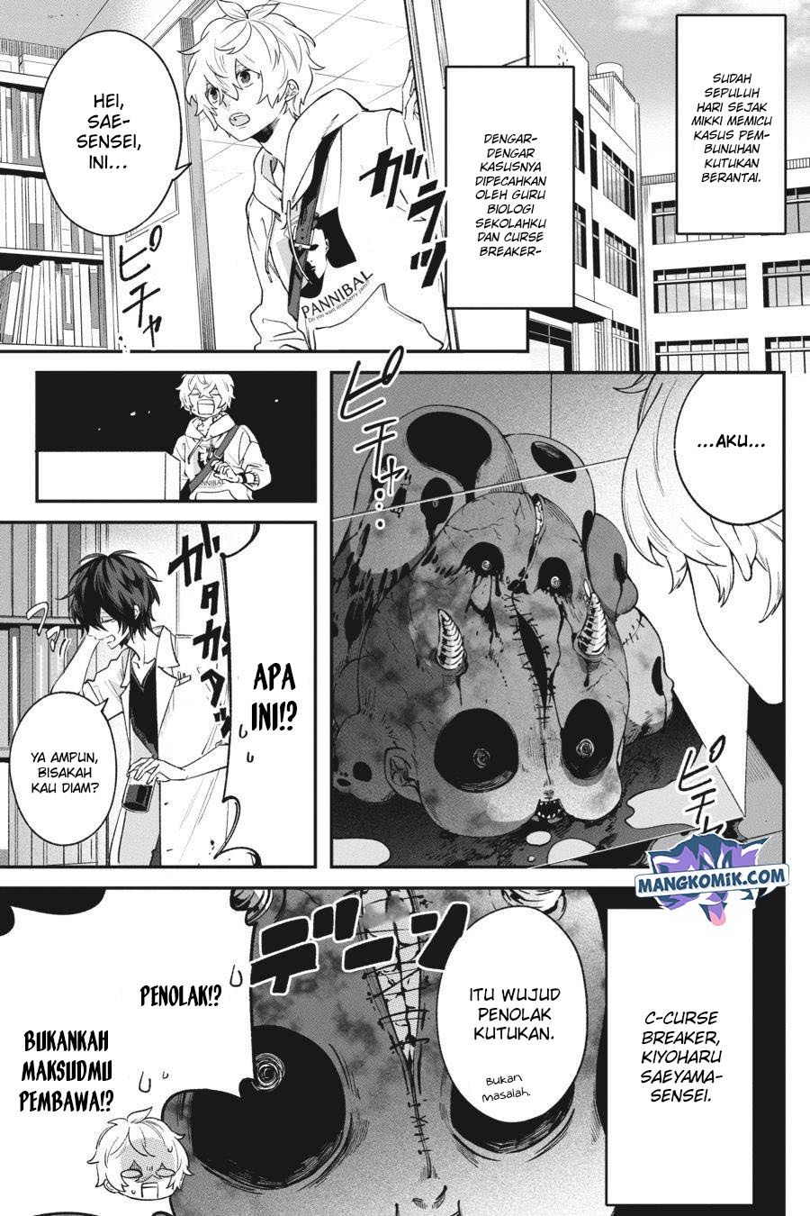 Can’t Stop Cursing You Chapter 05 Gambar 6