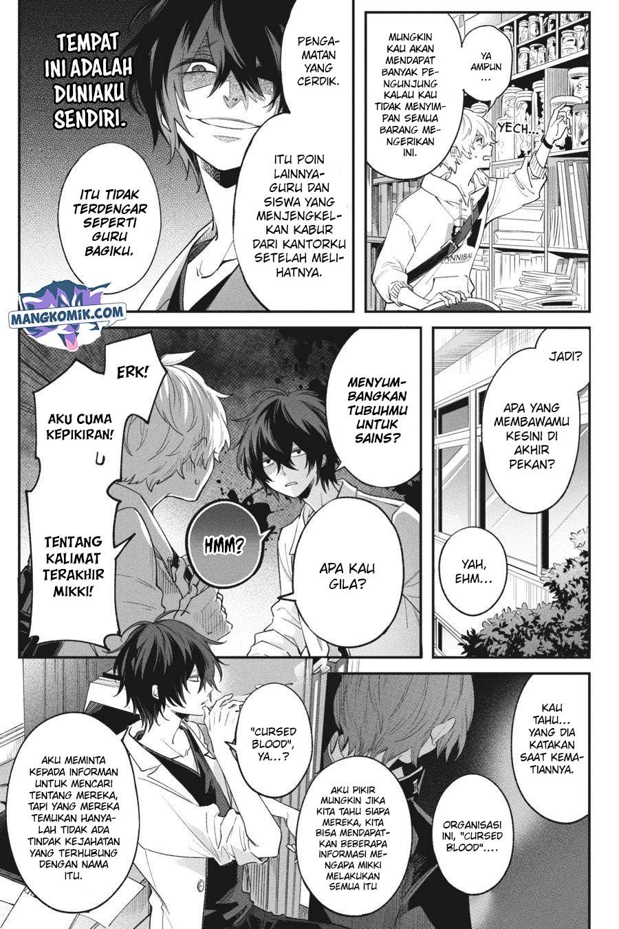 Can’t Stop Cursing You Chapter 05 Gambar 7