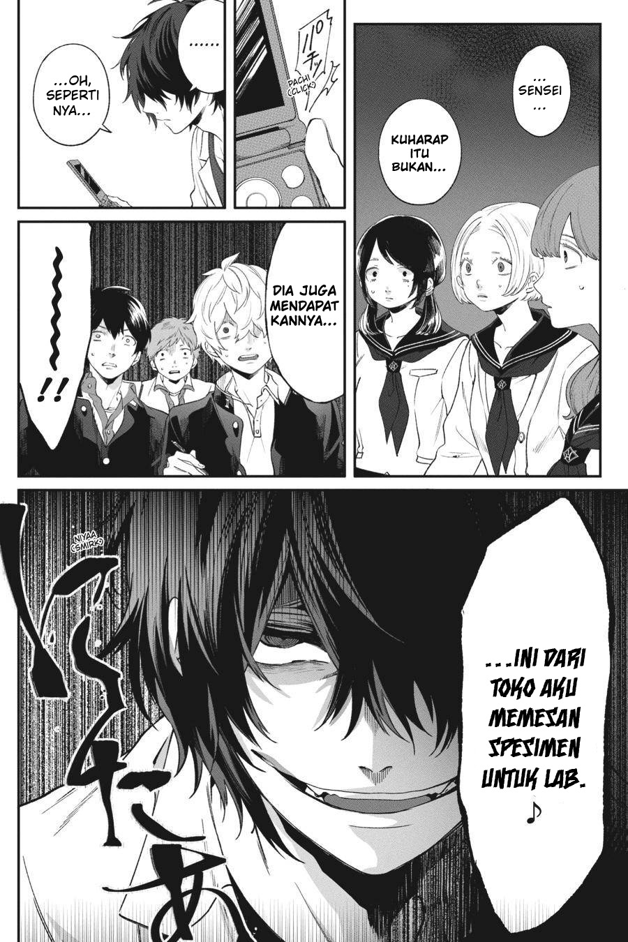 Can’t Stop Cursing You Chapter 04 Gambar 10