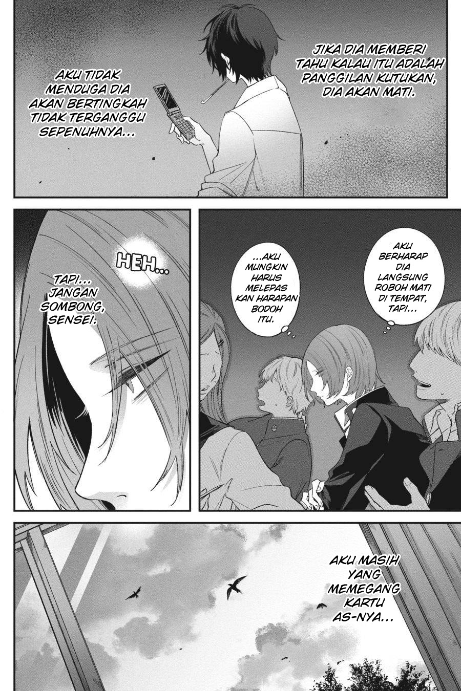 Can’t Stop Cursing You Chapter 04 Gambar 12