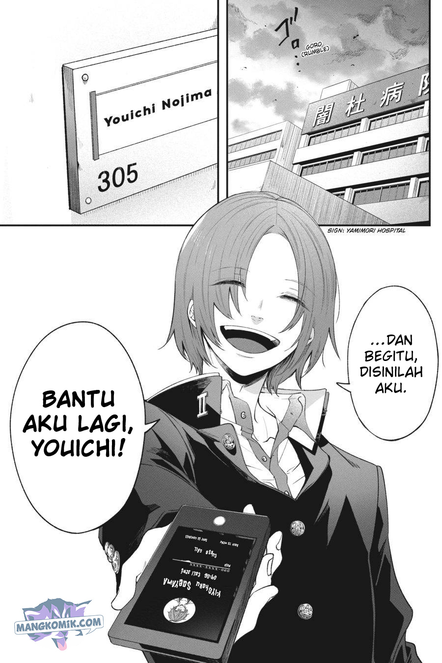 Can’t Stop Cursing You Chapter 04 Gambar 13