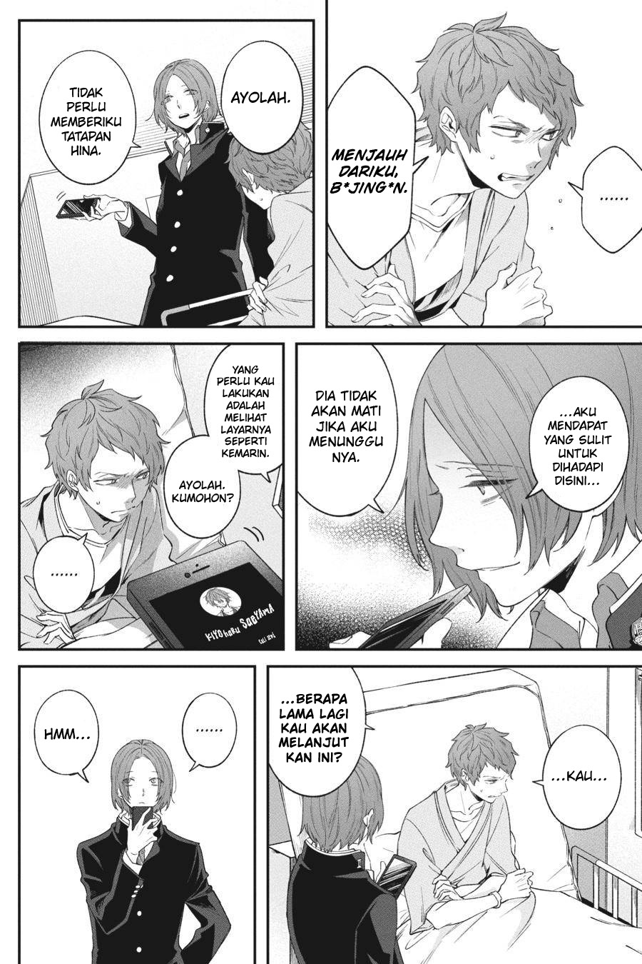 Can’t Stop Cursing You Chapter 04 Gambar 14