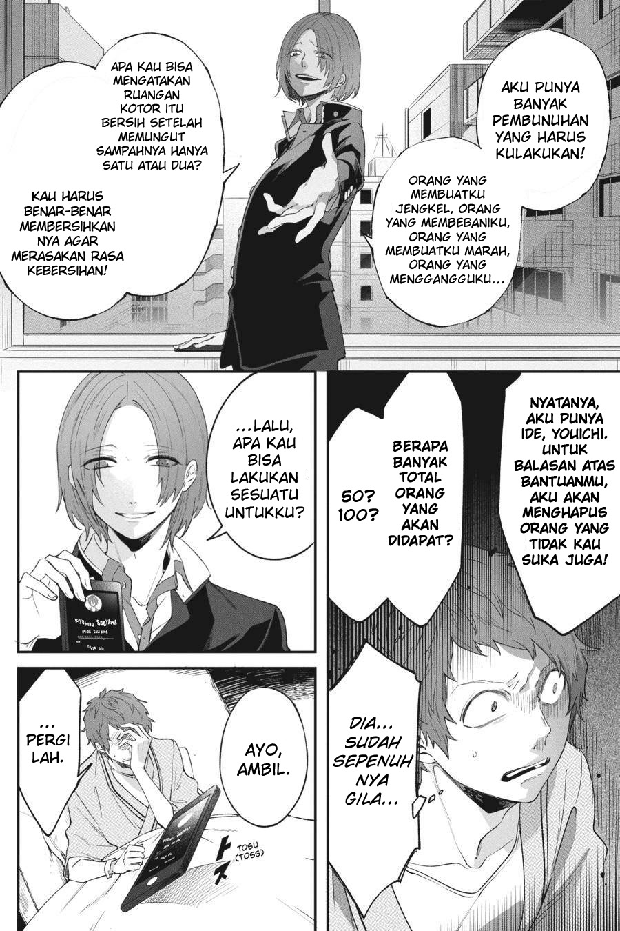 Can’t Stop Cursing You Chapter 04 Gambar 16