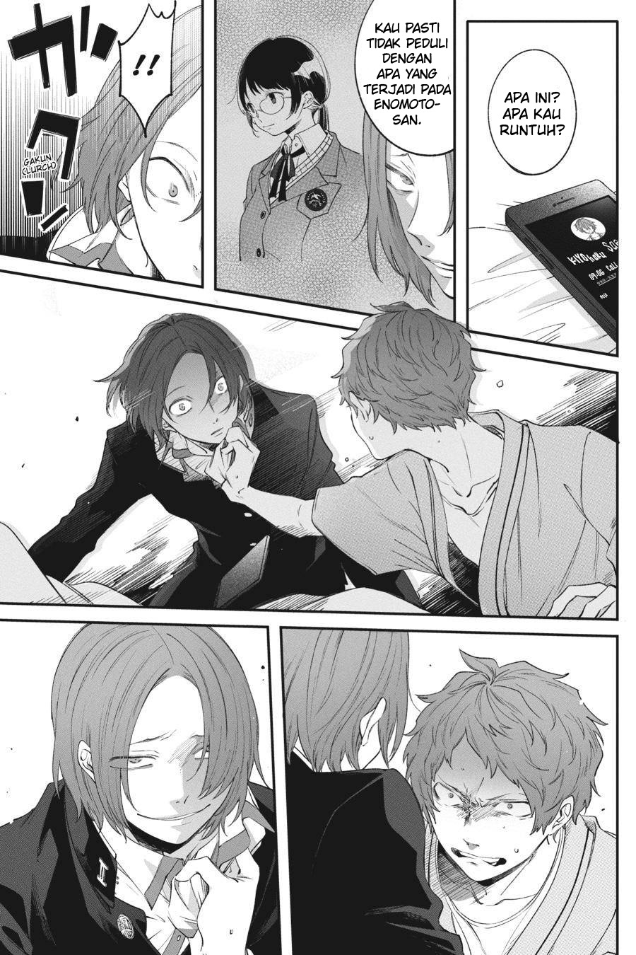 Can’t Stop Cursing You Chapter 04 Gambar 17