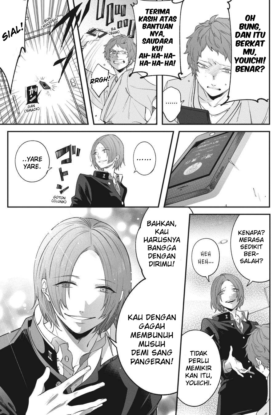 Can’t Stop Cursing You Chapter 04 Gambar 22