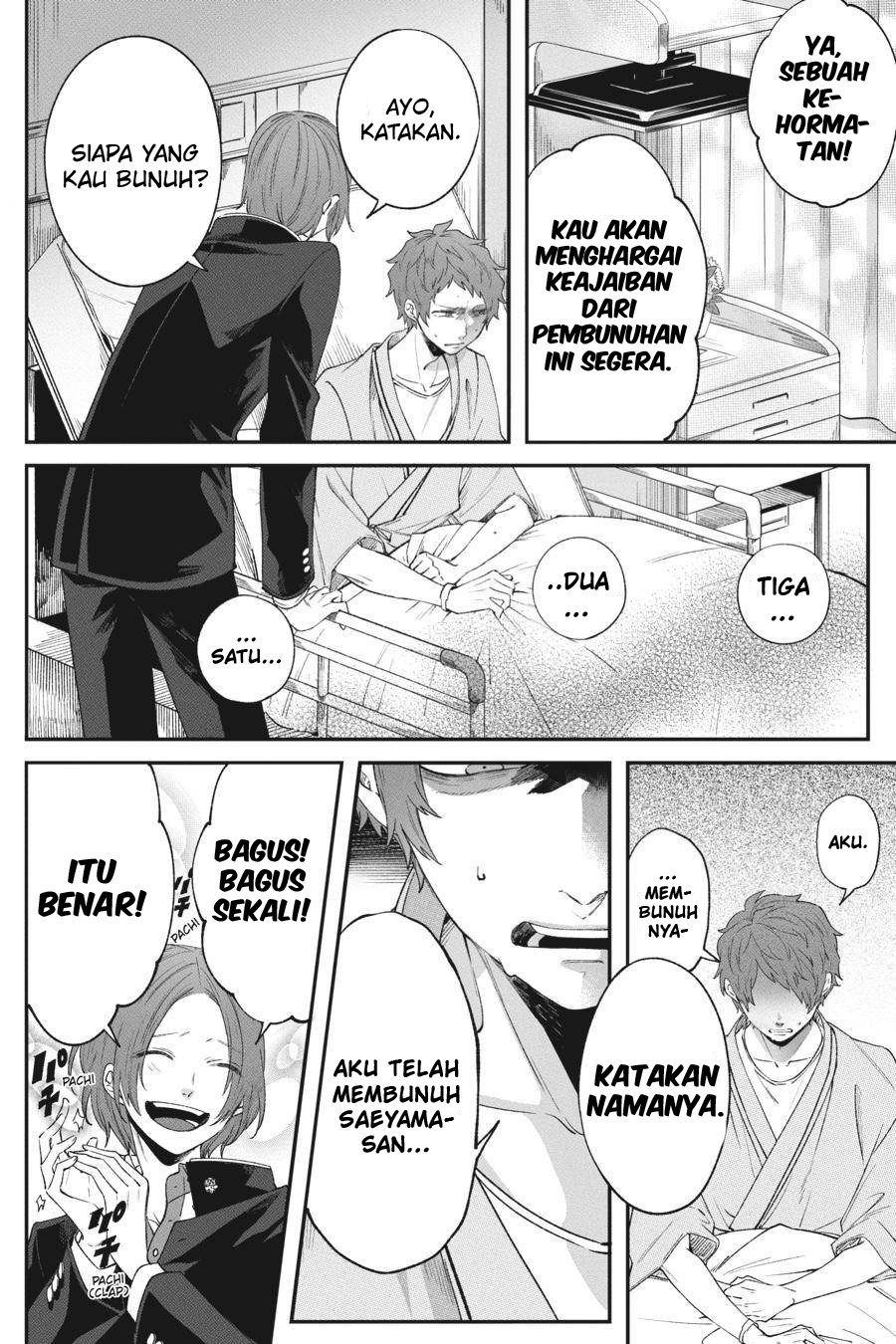 Can’t Stop Cursing You Chapter 04 Gambar 23