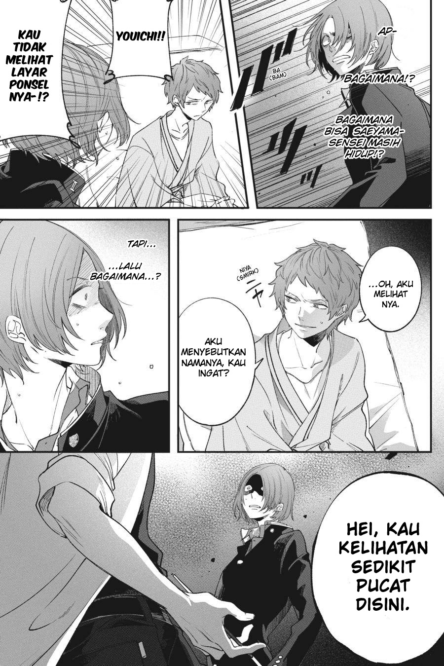 Can’t Stop Cursing You Chapter 04 Gambar 28