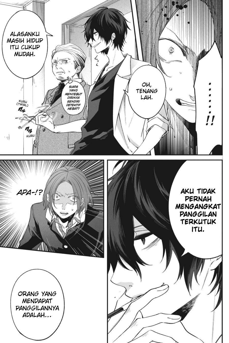 Can’t Stop Cursing You Chapter 04 Gambar 30