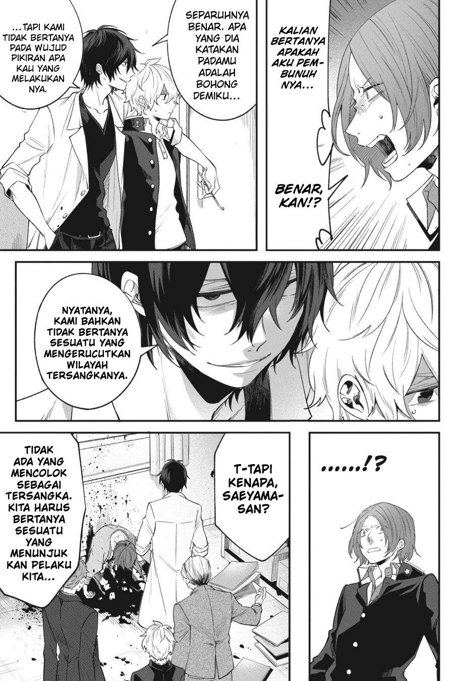 Can’t Stop Cursing You Chapter 04 Gambar 34
