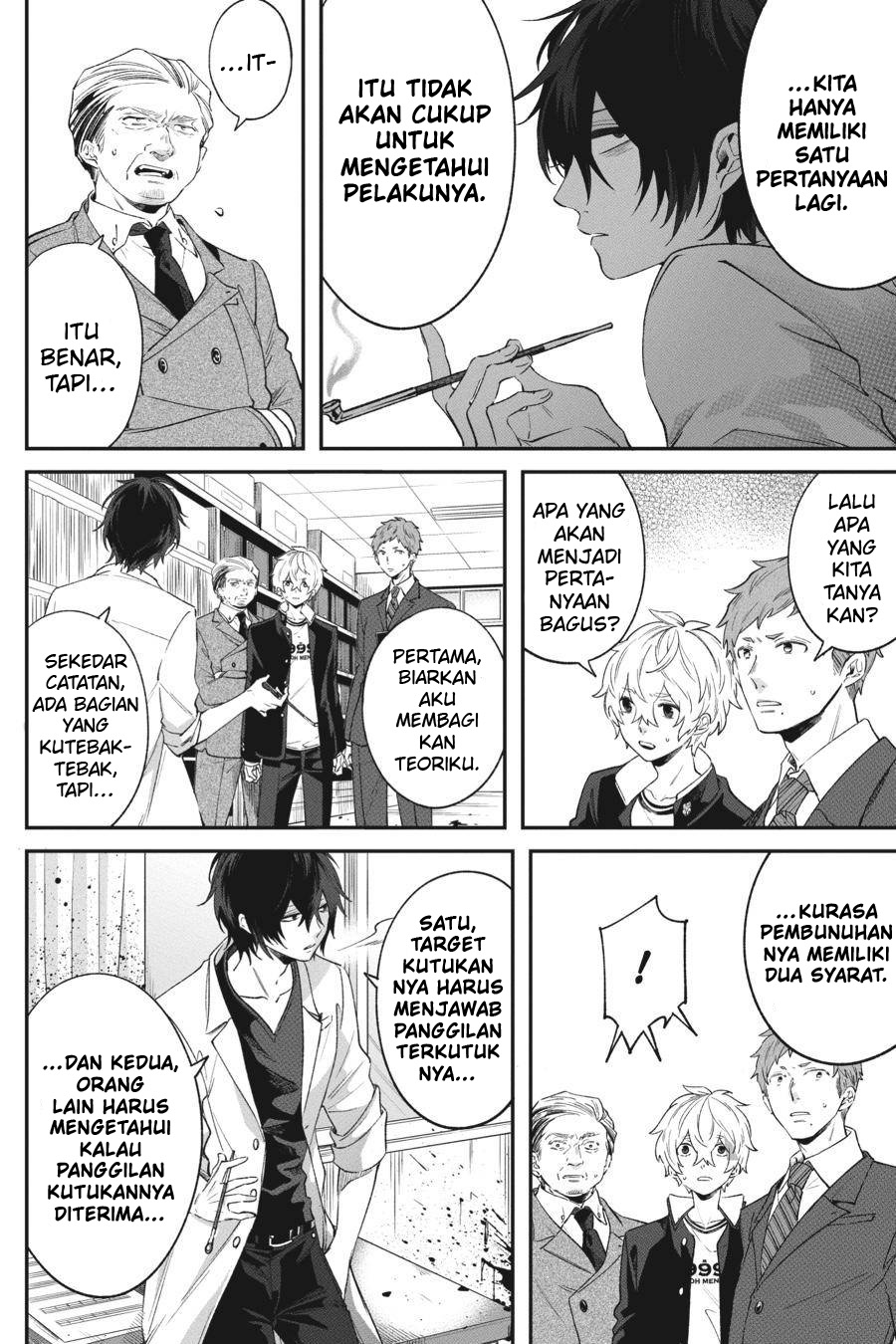 Can’t Stop Cursing You Chapter 04 Gambar 35