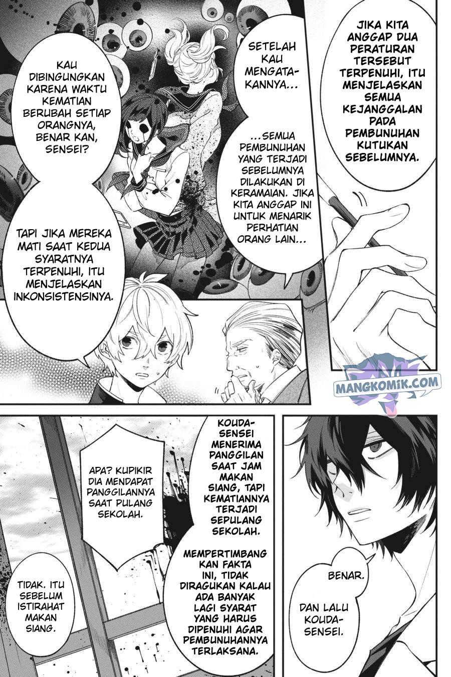Can’t Stop Cursing You Chapter 04 Gambar 36