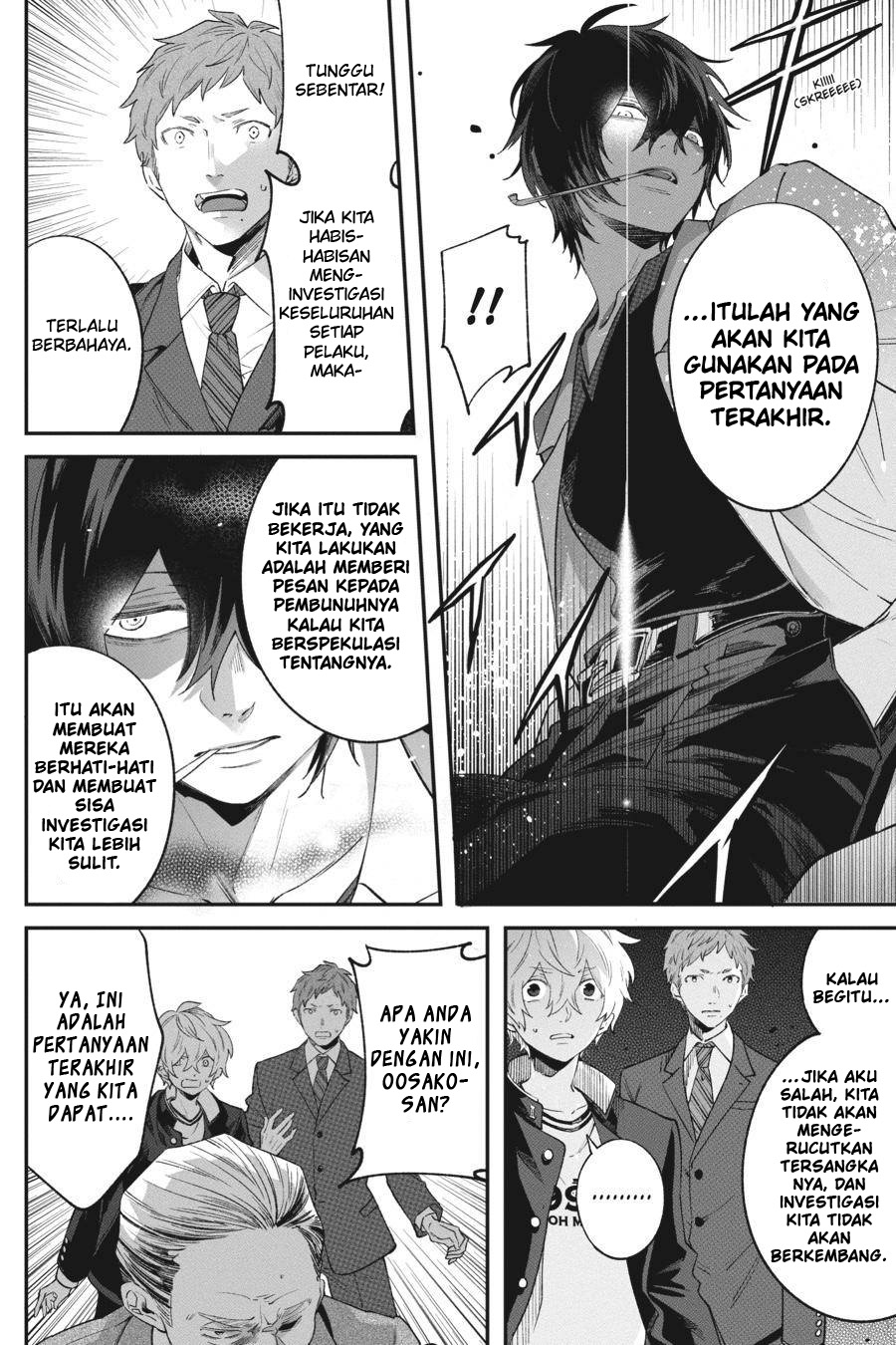 Can’t Stop Cursing You Chapter 04 Gambar 39