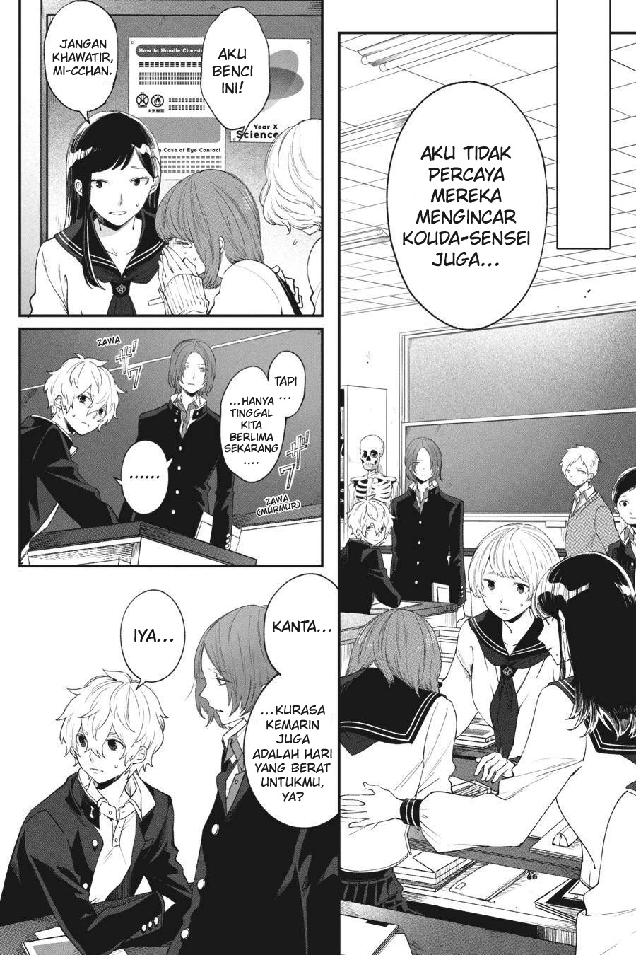 Can’t Stop Cursing You Chapter 04 Gambar 4