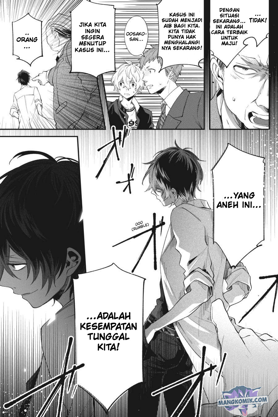 Can’t Stop Cursing You Chapter 04 Gambar 40