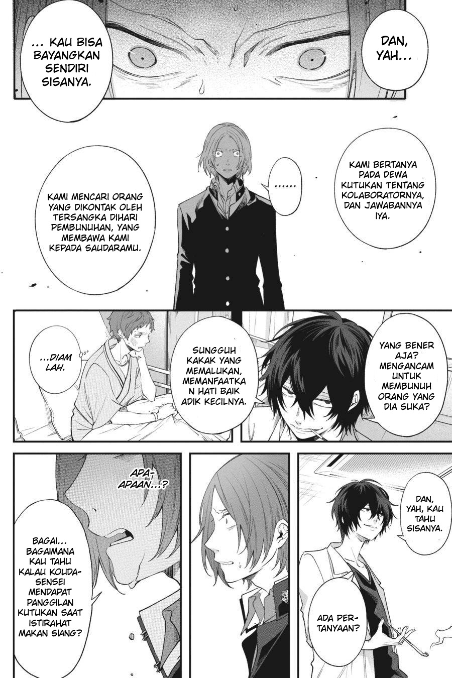 Can’t Stop Cursing You Chapter 04 Gambar 41