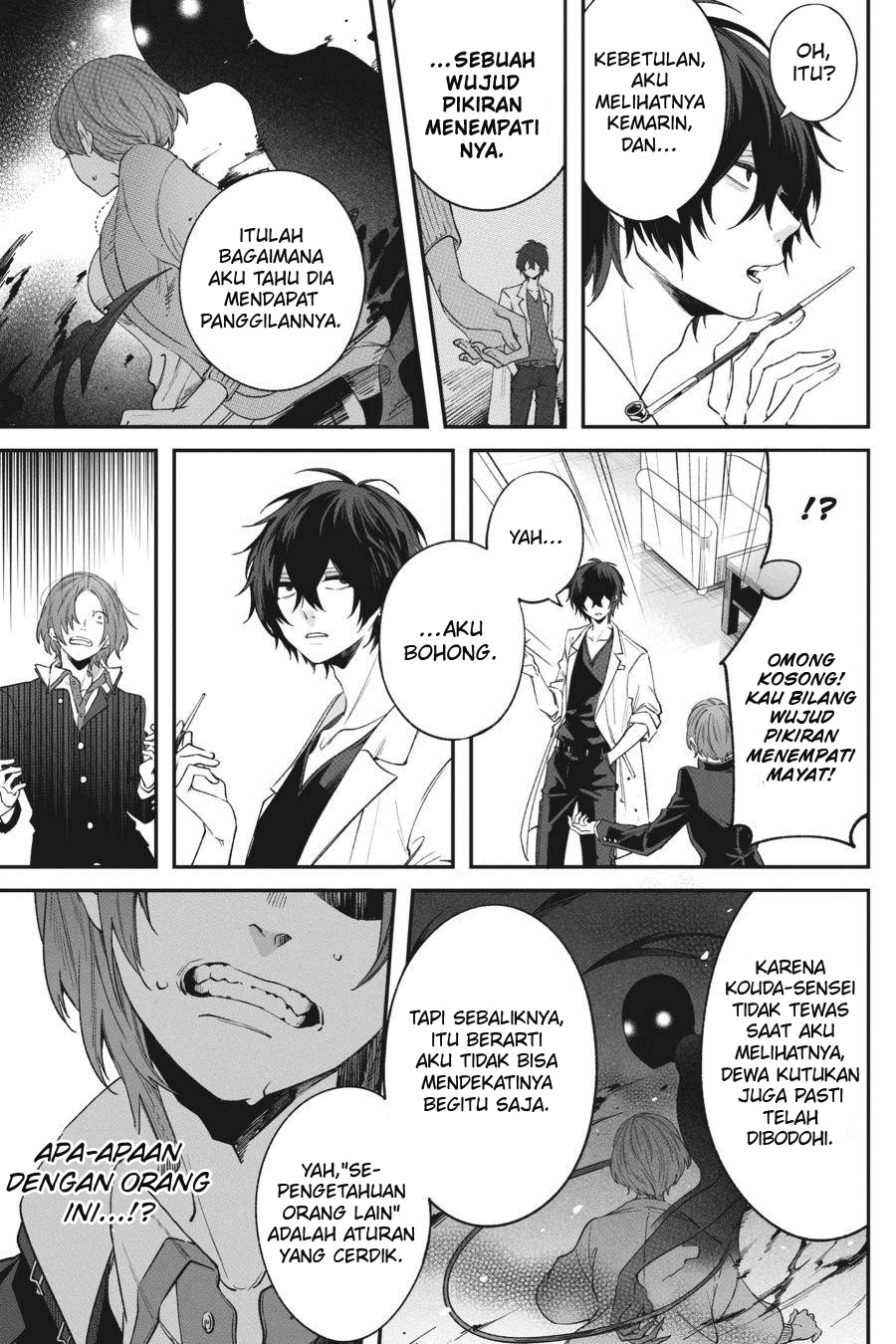 Can’t Stop Cursing You Chapter 04 Gambar 42