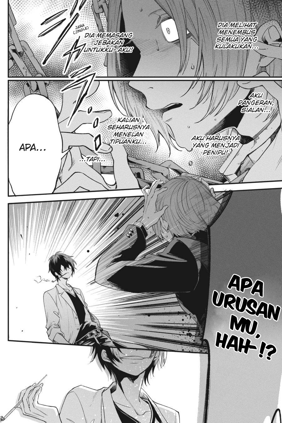 Can’t Stop Cursing You Chapter 04 Gambar 43