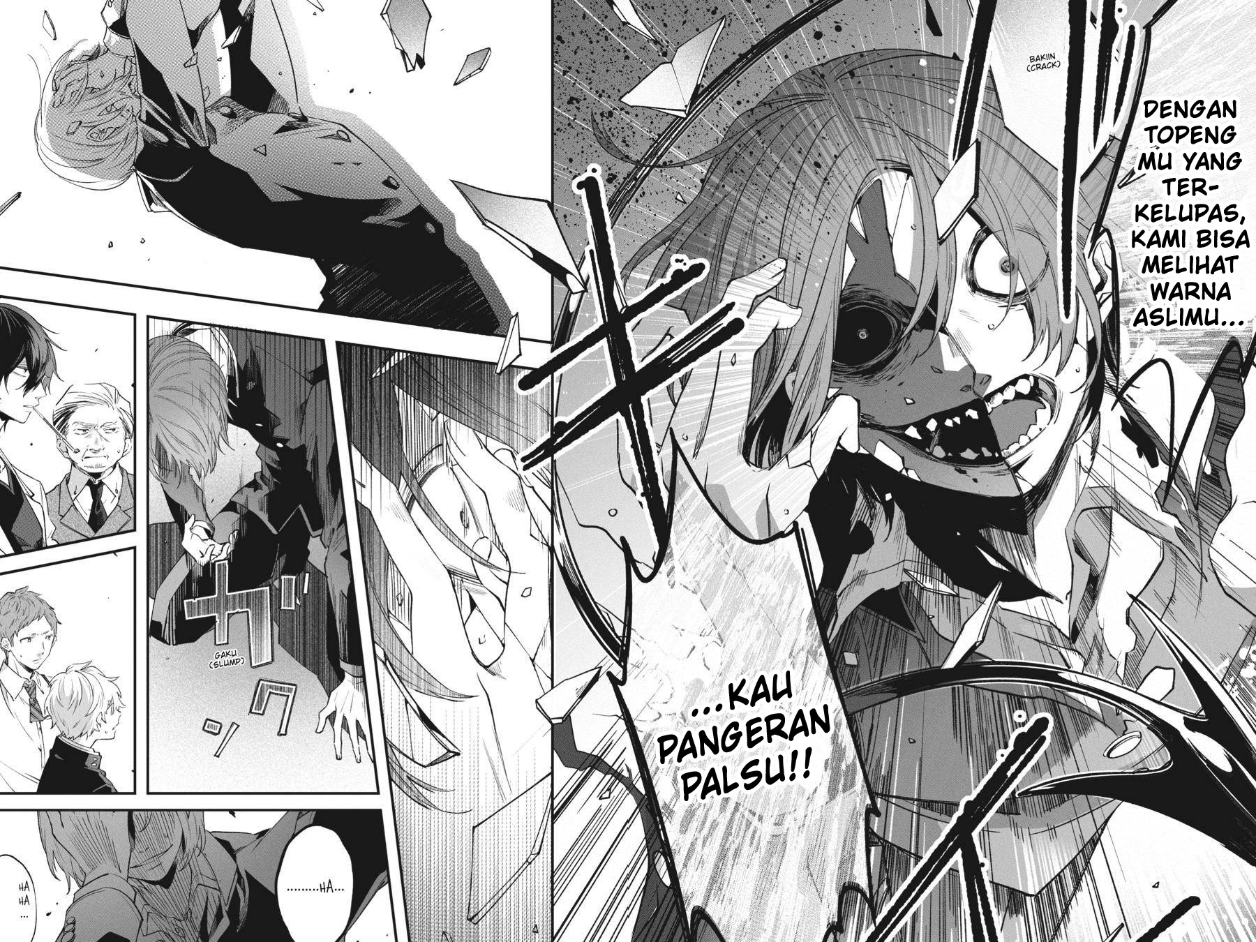 Can’t Stop Cursing You Chapter 04 Gambar 45